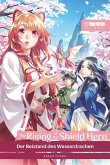 The Rising of the Shield Hero Light Novel 13 The Rising of the Shield Hero Light Novel 13