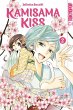 Kamisama Kiss 2in1 02 - Bild 1