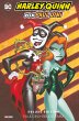 Harley Quinn von Paul Dini (Deluxe... - Bild 1