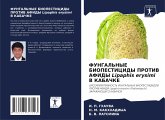 FUNGAL'NYE BIOPESTICIDY PROTIV AFIDY Lipaphis erysimi V KABAChKE