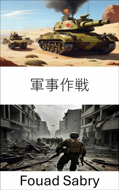 軍事作戦 (eBook, ePUB) - Sabry, Fouad