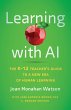 Learning with AI - Bild 1
