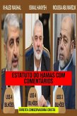 Estatuto do Hamas com Comentários (eBook, ePUB)