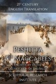Peshitta - 5th Maccabees (eBook, ePUB)