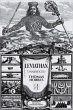 Leviathan by Thomas Hobbes - Unabridged... - Bild 1