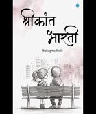 Shrikant-Bharti (eBook, ePUB) Shrikant-Bharti (eBook, ePUB)