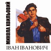 Іvan Іvanovych (MP3-Download)
