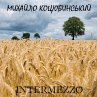 Intermezzo (MP3-Download) - Bild 1