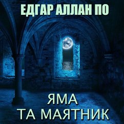 Cover YAma ta mayatnyk (MP3-Download)