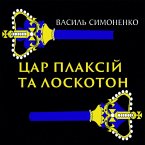 TSar Plaksіy ta Loskoton (MP3-Download)