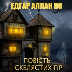 Cover Povіst Skelyastyh gіr (MP3-Download)