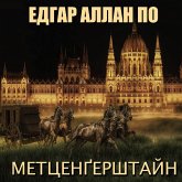 Mettsengershtayn (MP3-Download)