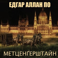 Mettsengershtayn (MP3-Download) - Poe, Edgar Allan