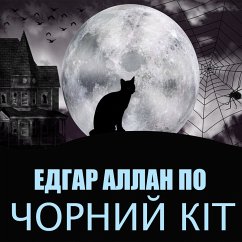 Cover Chorniy kіt (MP3-Download)