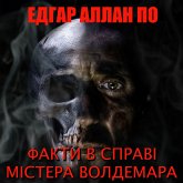 Fakti v spravі Mіstera Voldemara (MP3-Download)