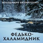Fedko-halamidnik (MP3-Download)