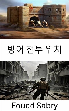 방어 전투 위치 (eBook, ePUB) - Sabry, Fouad