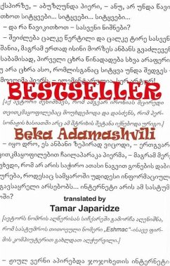 Bestseller - Adamashvili, Beka