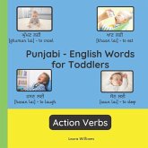 Punjabi - English Words for Toddlers - Action Verbs