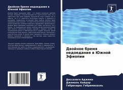 Dwojnoe bremq nedoedaniq w Juzhnoj Jefiopii - Adzhema, Dessalegn;Hajdar, Dzhemal';Gebremihaäl', Gebrekiros