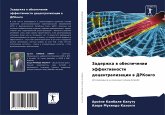 Zaderzhka w obespechenii äffektiwnosti decentralizacii w DRKongo