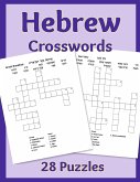 Hebrew Crosswords