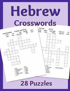 Hebrew Crosswords - Asher, Sharon