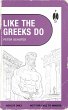 Like the Greeks Do - Bild 1