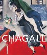 Chagall - Bild 1