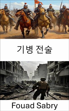 기병 전술 (eBook, ePUB) - Sabry, Fouad