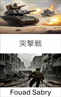 突撃戦 (eBook, ePUB) - Sabry, Fouad