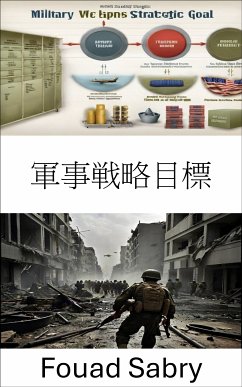 軍事戦略目標 (eBook, ePUB) - Sabry, Fouad