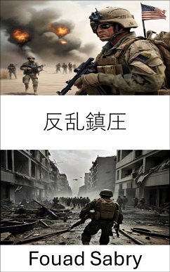 反乱鎮圧 (eBook, ePUB) - Sabry, Fouad