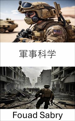 軍事科学 (eBook, ePUB) - Sabry, Fouad