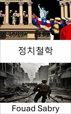 정치철학 (eBook, ePUB) - Sabry, Fouad