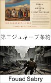 第三ジュネーブ条約 (eBook, ePUB)