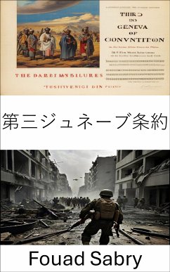 第三ジュネーブ条約 (eBook, ePUB) - Sabry, Fouad