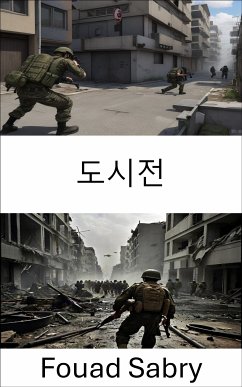 도시전 (eBook, ePUB) - Sabry, Fouad