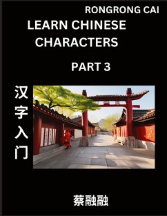 Cover Learn Chinese Characters (Part 3) - Multiple Answer Type Column Matching Test Series for HSK All Level Students to Fast Learn Reading Mandarin Chinese Characters with Given Pinyin and English meaning, Easy Vocabulary, Multiple Answer Objective Type Questi