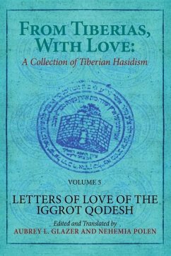 Cover From Tiberias, with Love