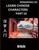 Learn Chinese Characters (Part 10) - Multiple Answer Type Column Matching Test Series for HSK All Level Students to Fast Learn Reading Mandarin Chinese Characters with Given Pinyin and English meaning, Easy Vocabulary, Multiple Answer Objective Type Quest
