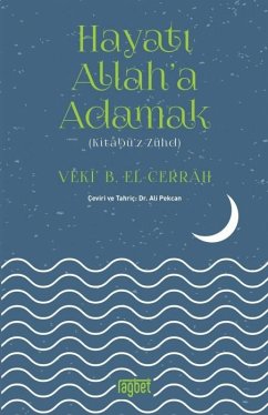 Hayati Allaha Adamak - B. El-Cerrah, Veki