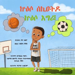 Basketball or Soccer? - Seyum, Jonah