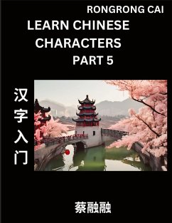 Cover Learn Chinese Characters (Part 4) - Multiple Answer Type Column Matching Test Series for HSK All Level Students to Fast Learn Reading Mandarin Chinese Characters with Given Pinyin and English meaning, Easy Vocabulary, Multiple Answer Objective Type Questi