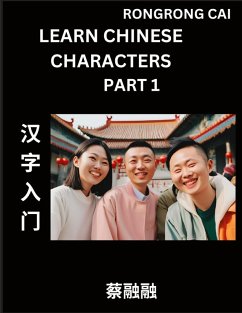 Cover Learn Chinese Characters (Part 1) - Multiple Answer Type Column Matching Test Series for HSK All Level Students to Fast Learn Reading Mandarin Chinese Characters with Given Pinyin and English meaning, Easy Vocabulary, Multiple Answer Objective Type Questi