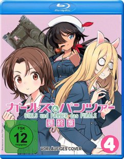 Girls und Panzer: Saishuushou Part 4 (2023)
