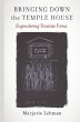 Bringing Down the Temple House (eBook,... - Bild 1