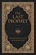 The Last Prophet (eBook, ePUB) - Bild 1