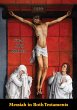 Messiah in Both Testaments (eBook, ePUB) - Bild 1