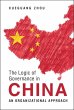 Logic of Governance in China The Logic... - Bild 1